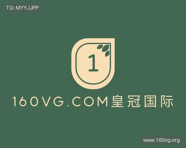 知道160vg.com皇冠国际