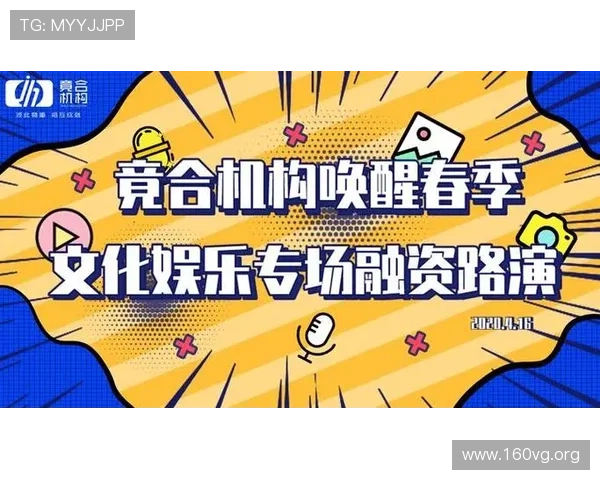 全面解析PC娱乐场的玩法与最新趋势
