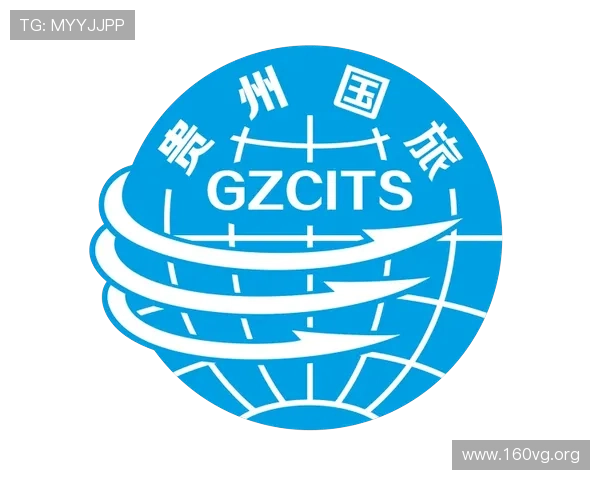 假日国际旅行社：开启精彩纷呈的全球假期之旅